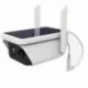 Caméra de surveillance Waterproof panneau solaire Full HD 2048 x 1536P